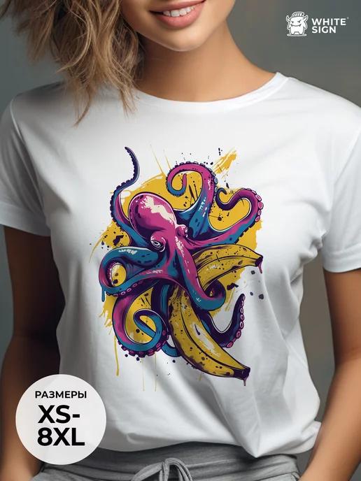 Banana and Octopus oversized cotton T-shirt M