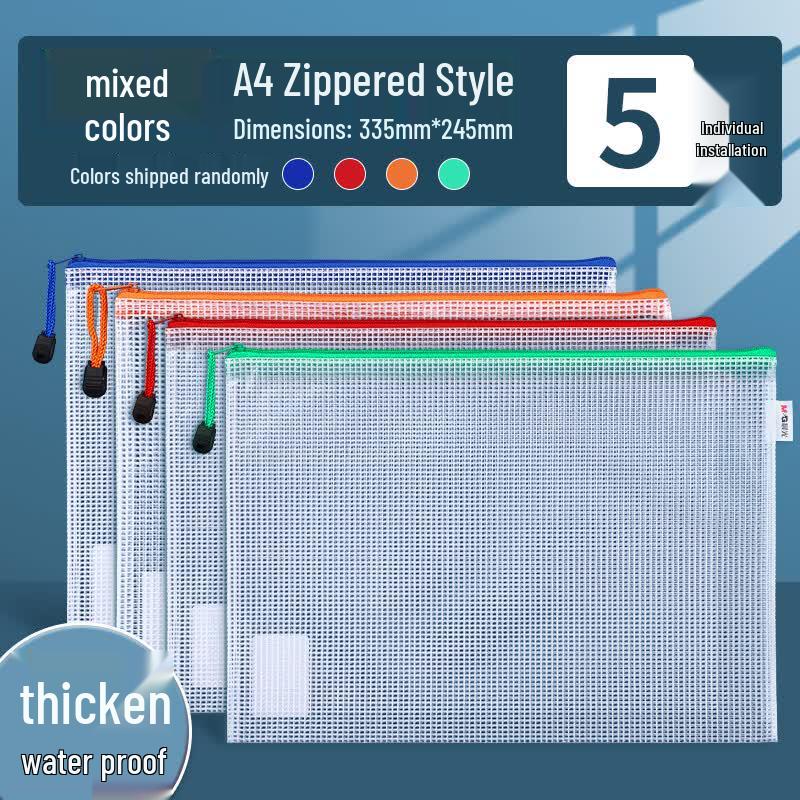 M&G A4 Waterproof Mesh Zipper File Bags