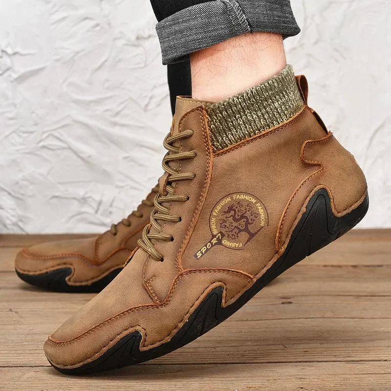 Fashion Comfortable Leather Casual Shoes For Men Lightweight and Durable Antiskid Flat Shoes For All Seasons Boots Men