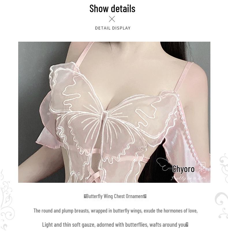 Ruo Lan Backless Pearl Sparkle Butterfly Lingerie Set 9224