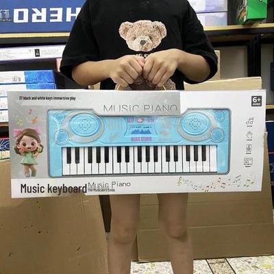 Kinder 37-Tasten Elektronisches Keyboard Klavier Spielzeug - Perfektes Musikerziehungsgeschenk für Jungen und Mädchen