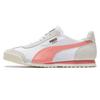 Roma Og Nylon White Pink Men's 362408-10
