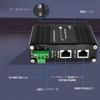 Steloproad Enhanced Industrial Gigabit Input 30W Output Up To DIN Rail and Wall Mount PoE+ Injector, 12~48V PoE+ Adapter, IEEE802.3af/at 328ft,