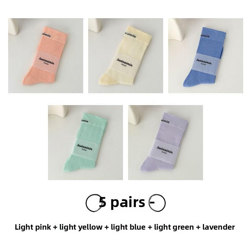 5 Pairs of Women's Solid Colored Cotton Sports Wind Letter Mid Tube Socks