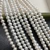 1String, White Natural Freshwater Pearls, Edison Pearls Beads, 9-11mm, for DIY Necklace Bracelet Accessories, Jewelry Making, Mother's Day Gifts, 36cm