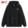Warrior Men's Casual Hooded Sweatshirt