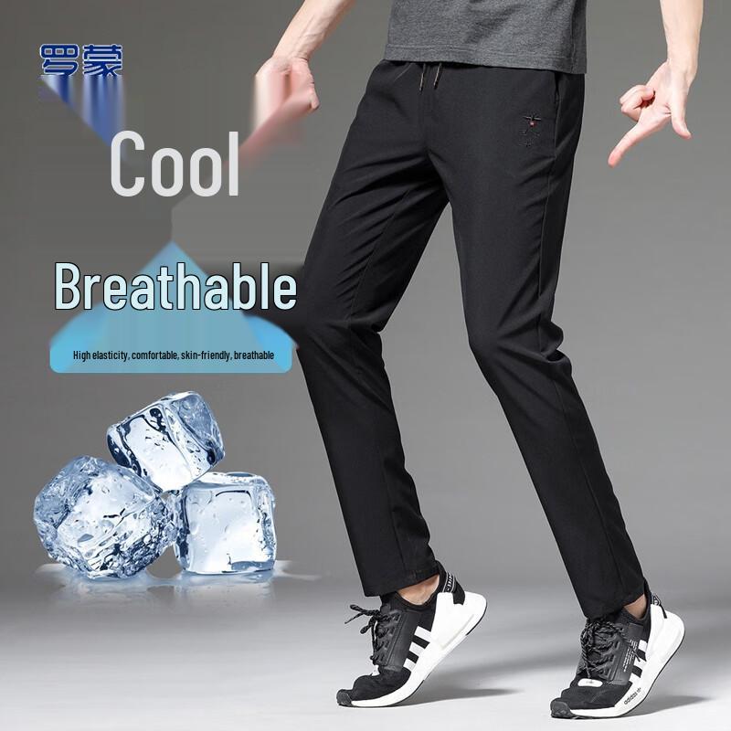 

Romon Men s Lightweight Ice Silk Straight-Leg Casual Pants 2XL