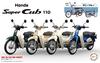 Fujimi Model 1/12 NEXT Series No.1 EX-6 Honda Super Cub 110 Street (Bonnie Blue) 12NX-1 EX-6