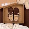 2025 Winter Korean Version Inner Height Increase Mary Jane Woolen Fabric Autumn Wool Shoes Feel Fleece Single Shoes Women's Shoes French Shoes