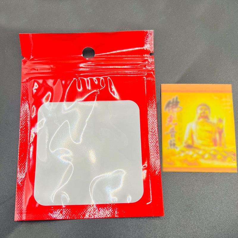 

Брелок «Меч семи звезд» и «Пластина Багуа пяти элементов» с латунной тыквой, талисман Тай-чи