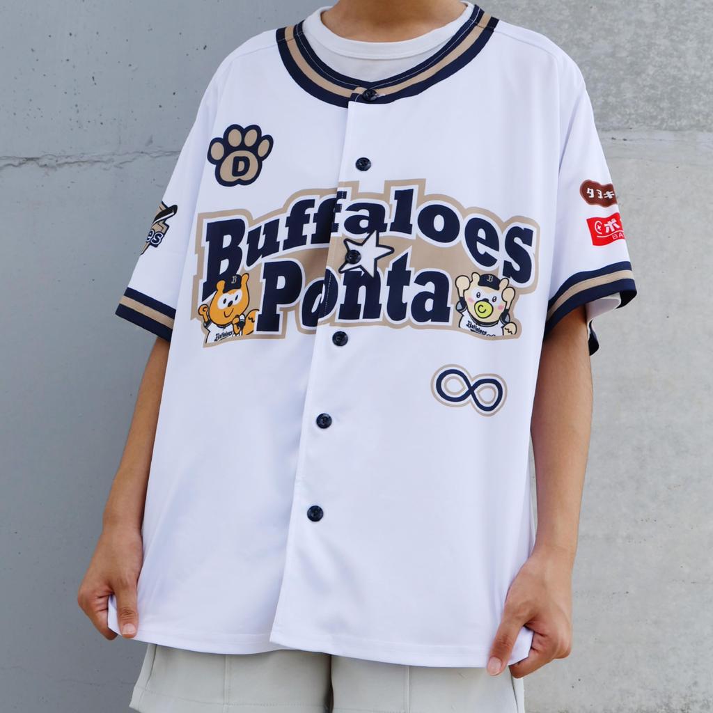 Baseball Shirt Home 2024 BuffaloesPonta (For Humans)