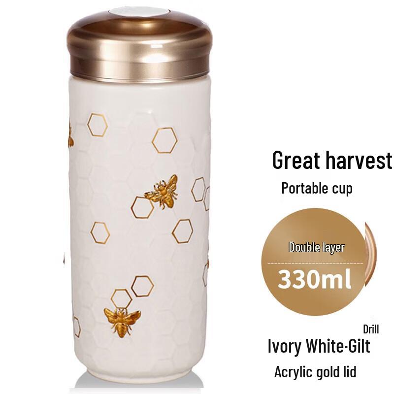 Qian Tang Xuan Bountiful Harvest Ceramic Travel Mug