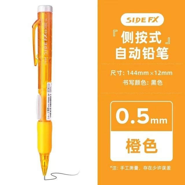 Япония Pentel Механический карандаш PD255 Одноручный Боковая кнопка Постоянный стержень Автоматические карандаши Эффективная работа Учеба Канцелярские товары