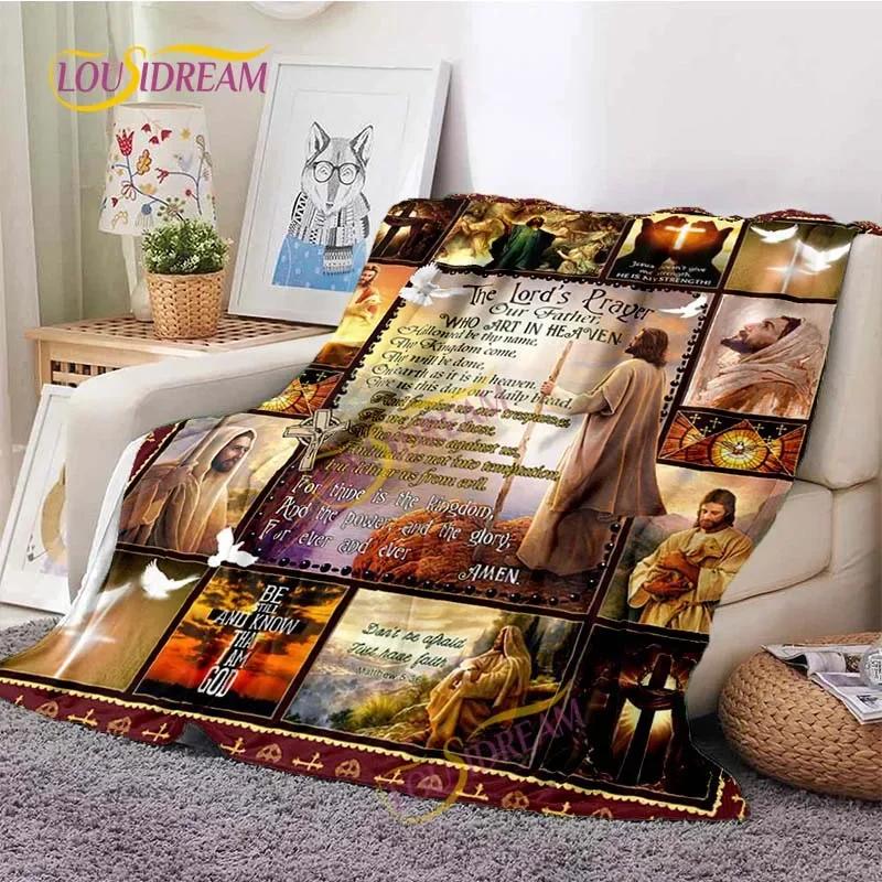Kind Jesus and Blessed Virgin Mary Soft Christian God Flannel Art Faith Bed Comfortable Home Hiking Four Seasons Warm Blanket