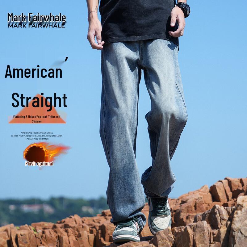 Mark Fairwhale Men's Washed Straight-Leg Denim Jeans