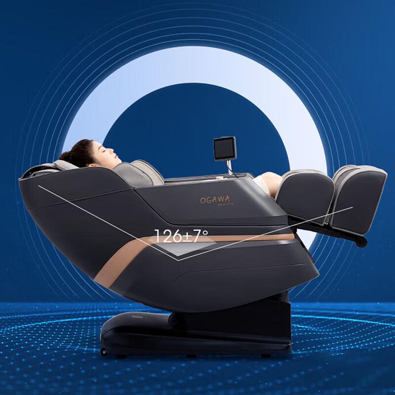 ogawa Smart Life M80 Zero Gravity Massage Chair CN Plug (adapter Included)
