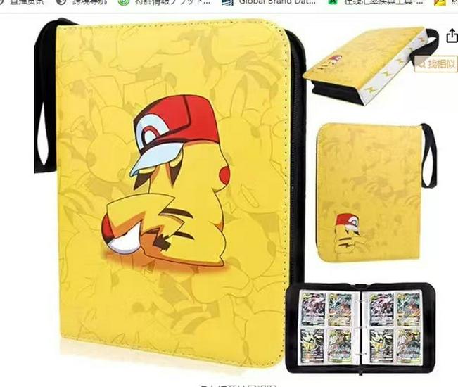 Pokémon Cartoon PU Game Card Collection Book with 4-Grid and 9-Grid Layouts