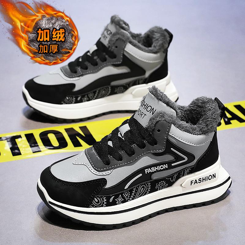 High-top winter velvet thickened warm sneakers running heightening dad cotton shoes