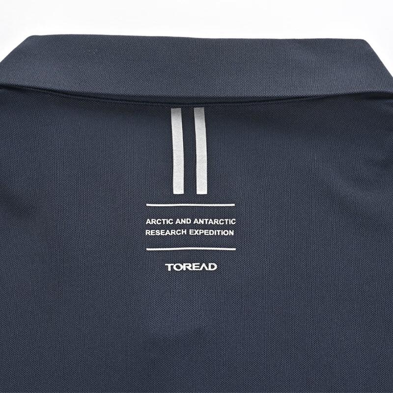 TOREAD Men's Quick-Dry Outdoor Polo T-Shirt