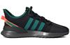 adidas Originals U_Path Run 'Black Green' FV9252