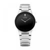 Citizen Axiom Men S Metal Watch Au1060 51e