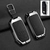 7-button zinc alloy car key case, suitable for Kia K5 K3 K4 Sportage Carnival Sedona car key protection case keychain accessorie