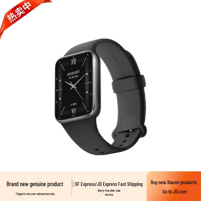

Xiaomi Smart Band 9 Pro (CN version)