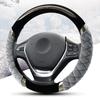 Car steering wheel cover short plush warm plush fashion warm non-slip car interior supplies handlebar cover general purpose