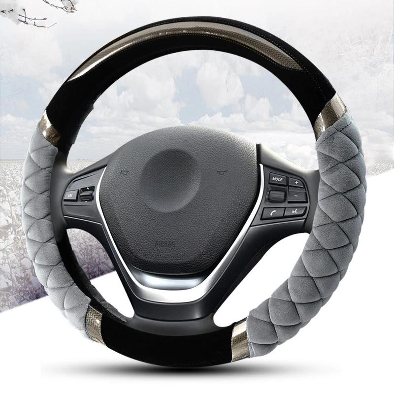 Car steering wheel cover short plush warm plush fashion warm non-slip car interior supplies handlebar cover general purpose