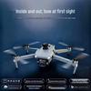 M16 Brushless Drone with Obstacle Avoidance & Screen Control for Professional Aerial Photography, Foldable Design