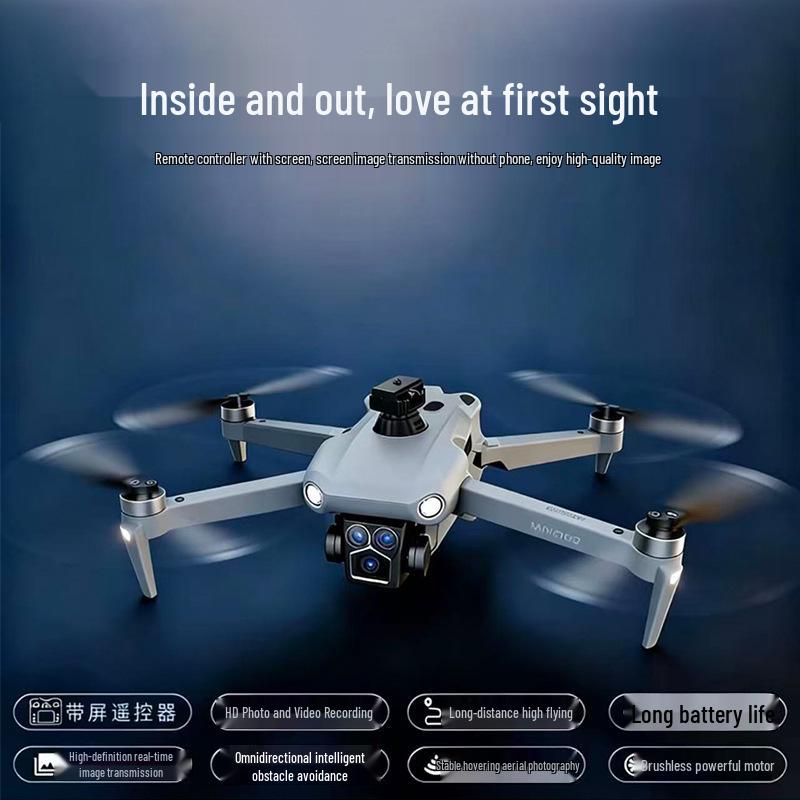 M16 Brushless Drone with Obstacle Avoidance & Screen Control for Professional Aerial Photography, Foldable Design