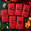 6pcs Cartoon Chinese Snake Year Red Envelopes Traditional Red Packet  Wedding Birthday
