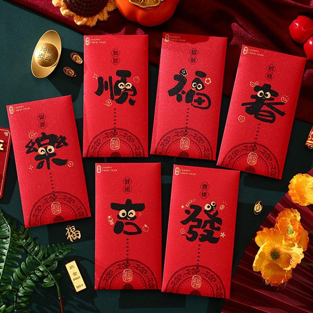 6pcs Blessing Chinese Snake Year Red Envelopes Traditional Lucky Money Pockets  Celebration