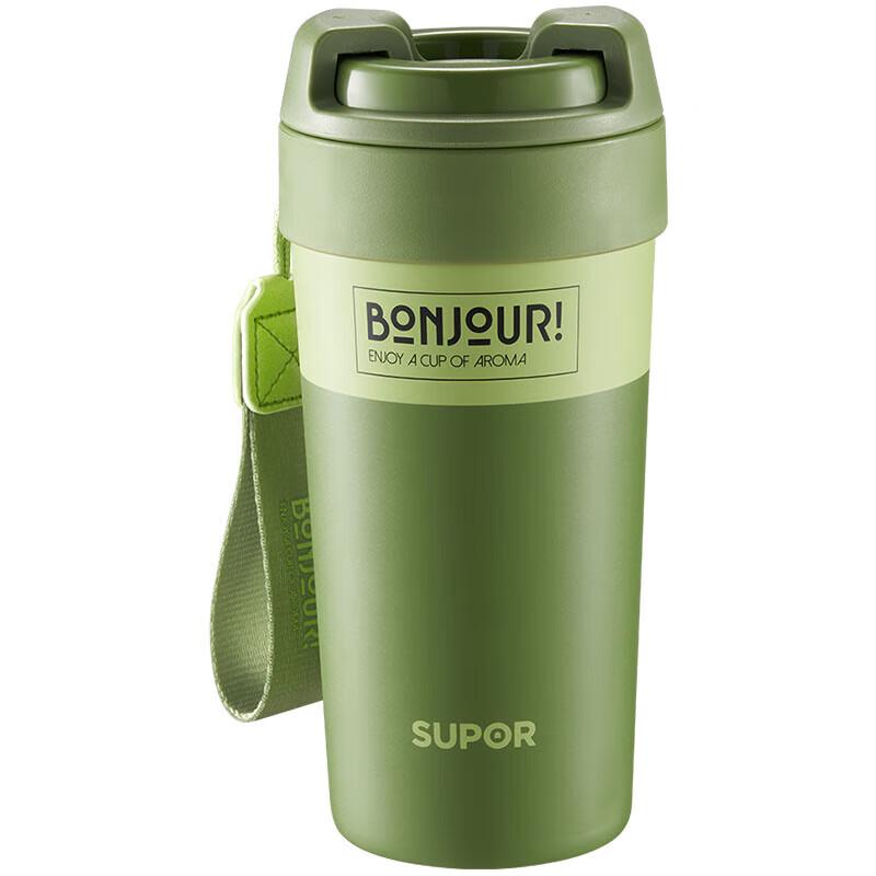 SUPOR Insulated Ceramic Lined Coffee Mug