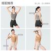 High elastic u-neck threaded yoga vest shorts fitness set summer, breathable and quick-drying badminton sportswear set women