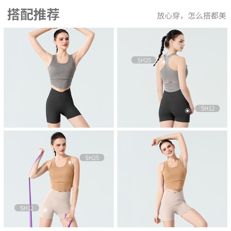 High elastic u-neck threaded yoga vest shorts fitness set summer, breathable and quick-drying badminton sportswear set women