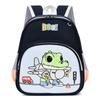Cartoon Dinosaur Children's Schoolbag Primary School Students Large Capacity Backpack