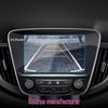 Chevrolet Cruze Navigation Screen Protector - Fits 24 Models, Tempered Film for Center Console