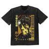 Men Anime Graphic Print T Shirts Washed Vintage Oversized Tshirt Harajuku Streetwear Cotton Loose Short Sleeve Tshirt Tees Tops