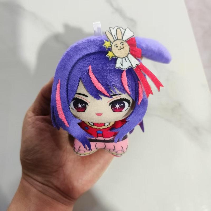10cm Neu Süß Anime Oshi No Ko Ai Aqua Ruby Kana Plüsch Schlüsselanhänger Ketten Kleiner Anhänger Kinder Stofftiere Für Kinder