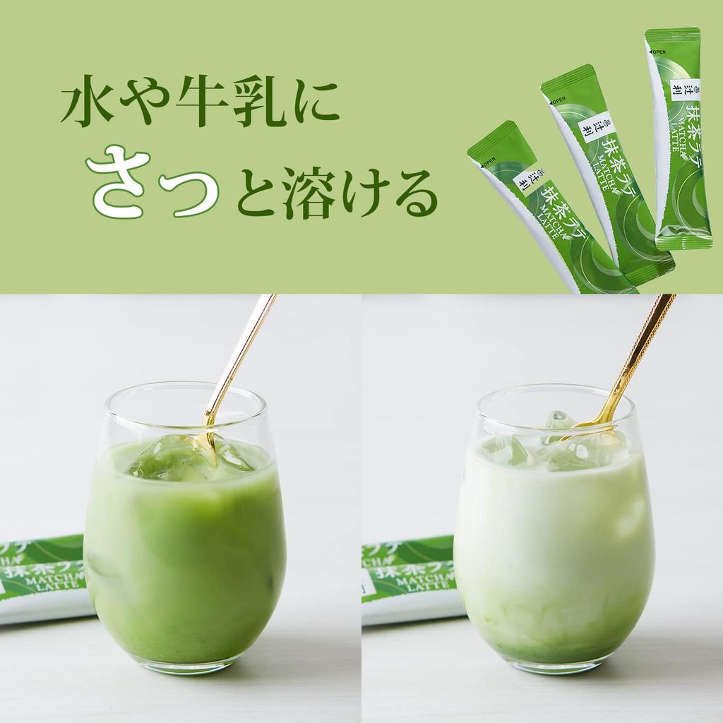 Tsujiri Matcha Latte 130g (10P) X 4