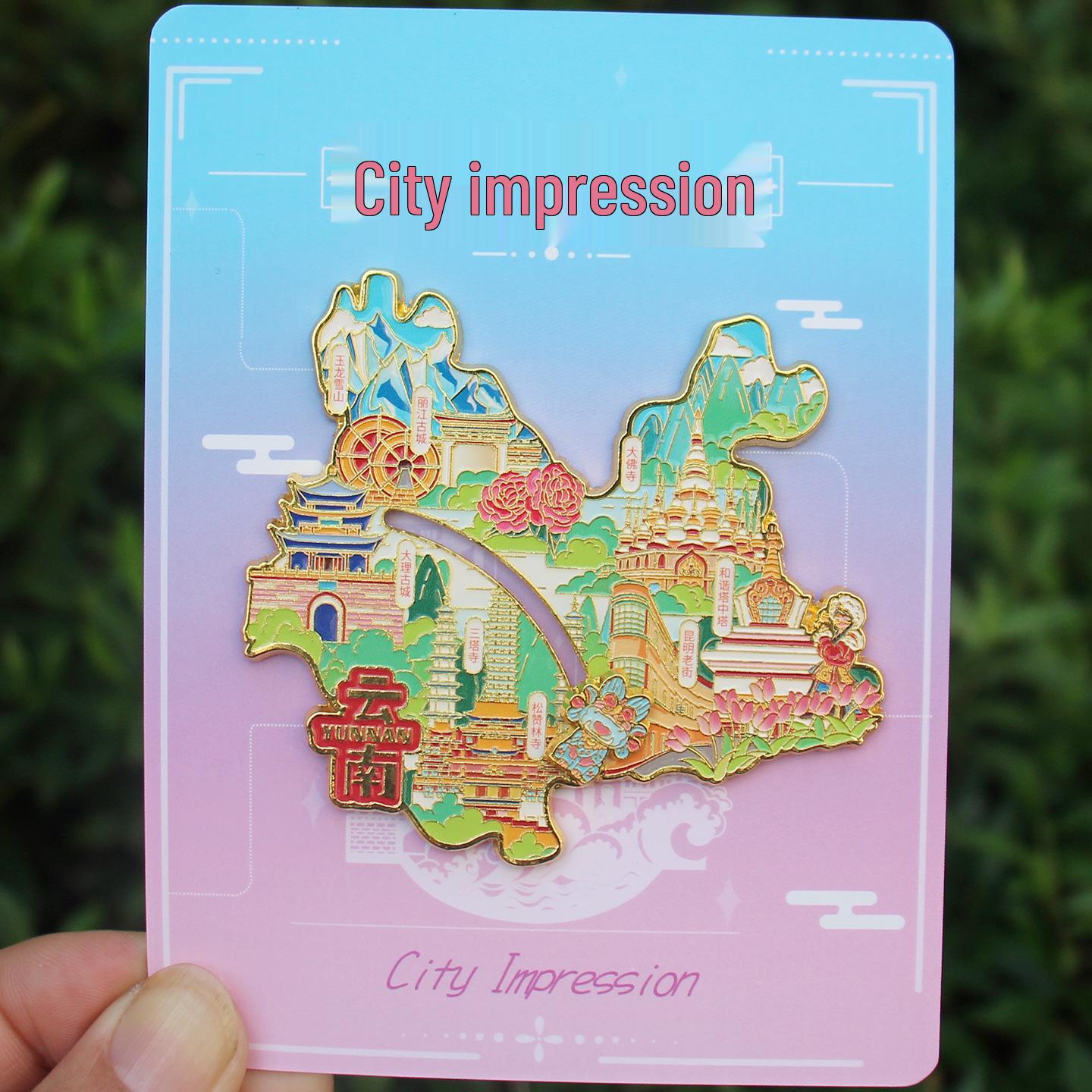 Металлический магнит на холодильник Карта Юньнани: Куньмин, Дали, Лицзян, Шангри-Ла Сувенир культурного туризма