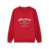 New Year Collection College Style Color Block Comfortable Fashion Soft Round Neck Versatile Sweatshirt Men Sweatshirt Light-Red L125M058-03LC