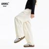 Annil Kinder Frühjahr 2026 Strickhose