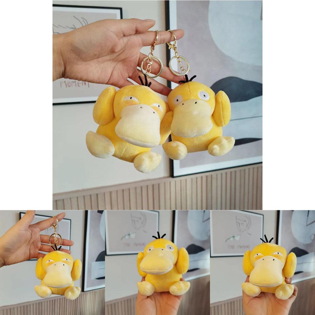 Adorable Plush Keychain Psyduck Cartoon Stuffed Animal Doll Backpack Hanger Gift