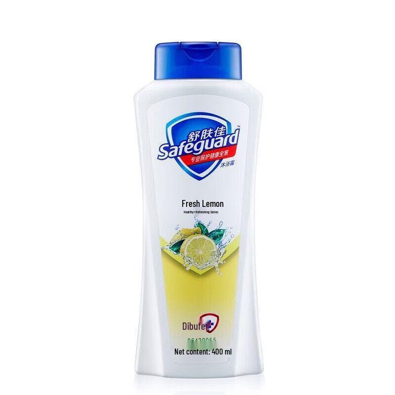 Safeguard Body Wash 400g 2-Bottle Set