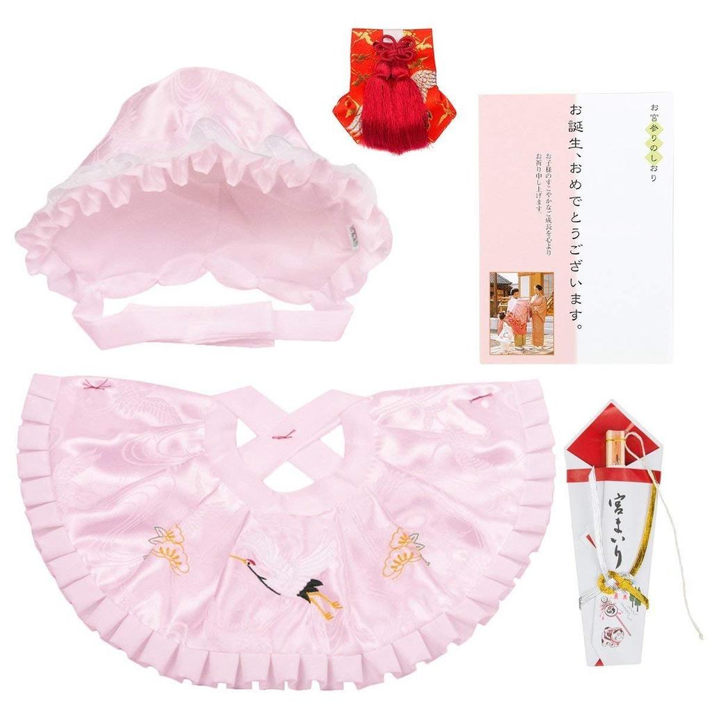 KYOETSU Shrine Visit Food and Bib Set, 4-Piece Set (Hat, Bib, Fan, and Amulet) for Boys and Girls (Pink)