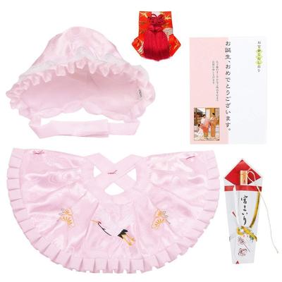Bib and Food Set for Shrine Visit Set Folding for Boys and Girls 4-piece (hat, Bib, Fan, Amulet) (pink)