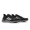 adidas Hirocoledge x UltraBoost Summer.Rdy 'Tokyo - Black White' FX0030