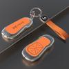 For Xpeng P7 P7i P5 G6 G9 G3 2024 2025 2026 Car Key Case Zinc Alloy Keychain Cover Key Fob Shell Buckle Protector Accessories